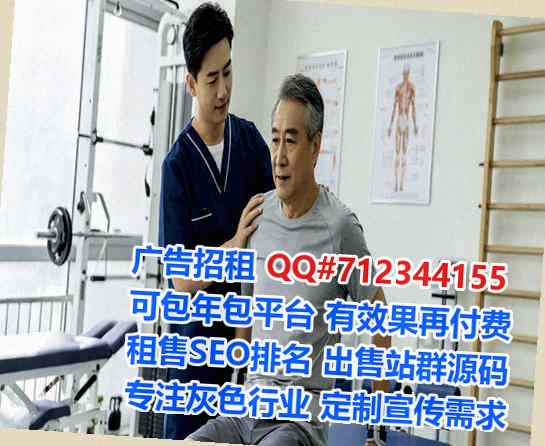 大渡口卵妹知识产权经营部